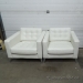 Ikea Landskrona White Leather Reception Lounge Chair